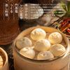 [Culinary Expert Supervision] Handmade Bamboo Steamer Set (2 Steamers and 1 Lid) - Natural Bamboo Wood Steamer Set, Commercial Use, Includes 100 Sheet