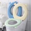 Eva Waterproof Toilet Seat Cover Thickened Four Seasons Universal Toilet Seat Cushion Paste Type Household Toilet Accessories