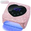 72W Cordless UV Nail Lamp Rechargeable 30 LEDs Nail Dryer UV Light Cabin Professional Nail Art Manicure Tools for Home and Salon