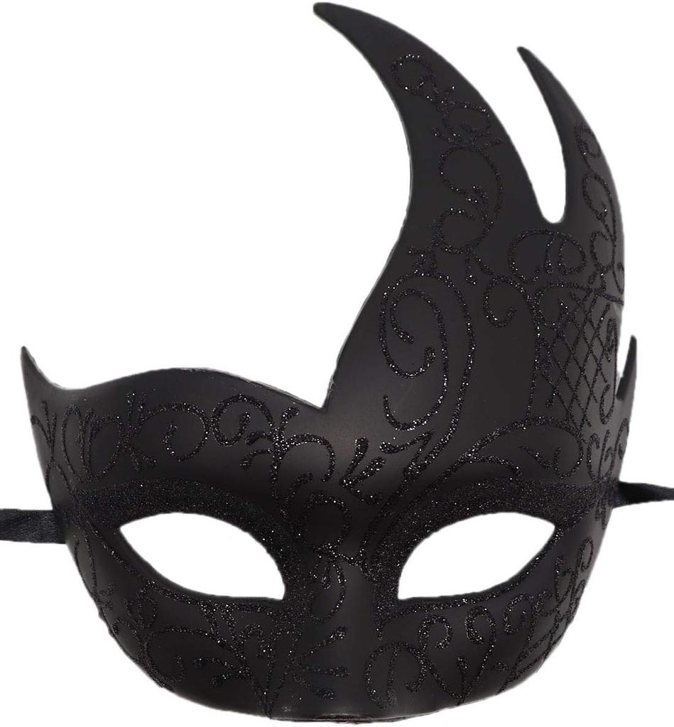 Halloween costume party masks, party carnival masks