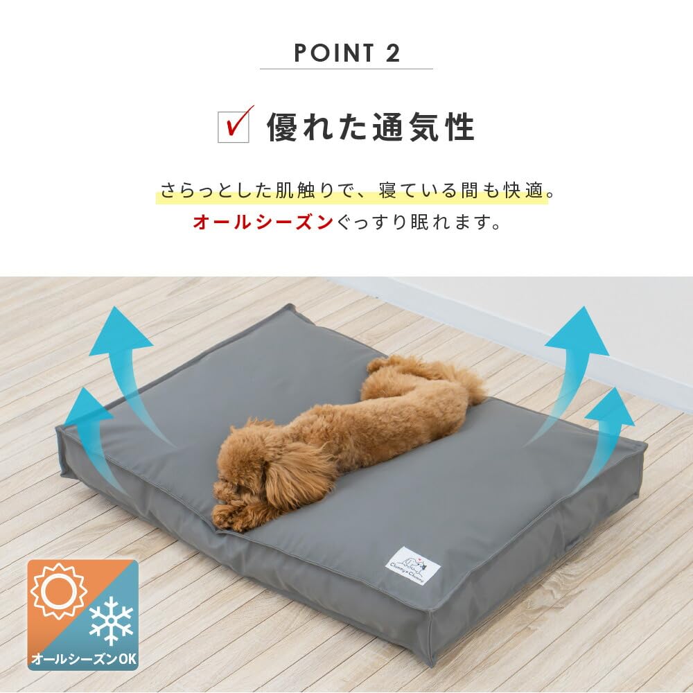 Chummy X Chummy Washable Pet Pet Pet Fluffy Pet Bed for and Multiple and Suitable for Small and Medium Dogs Bed, Cushion, Sofa, Water-Repellent,