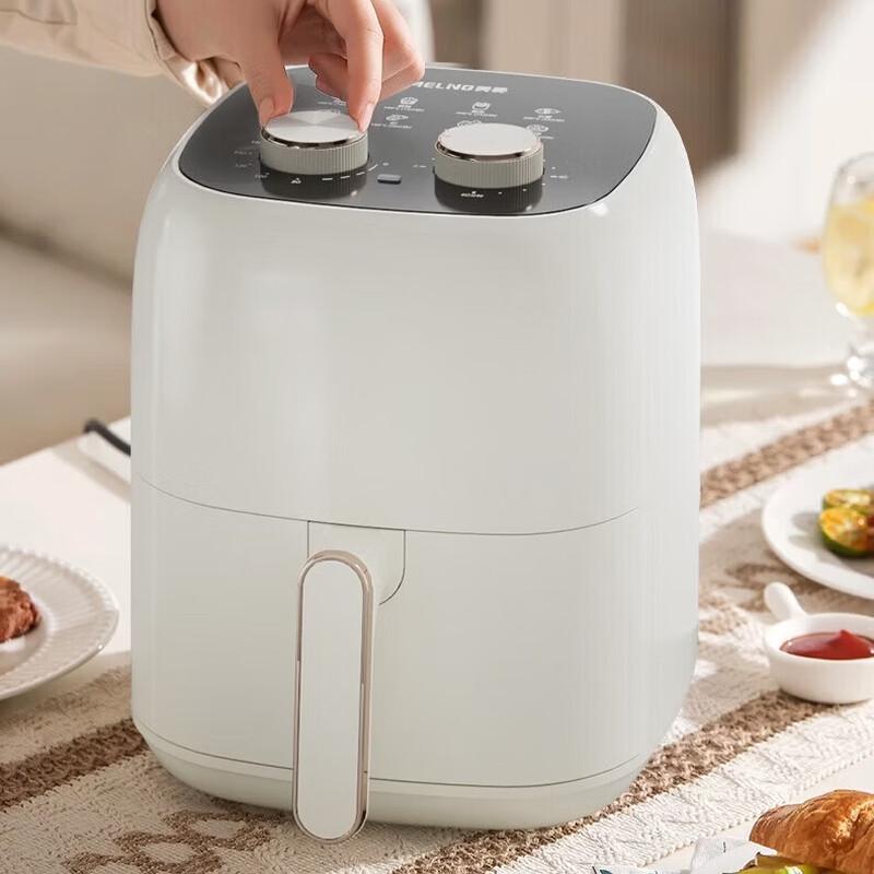 MeiLing 4.5L Air Fryer