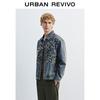 UR Men's Vintage Floral Embroidered Denim Jacket