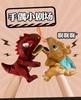 New Dinosaur Hand Puppet Animal Plush Toy Cute Doll Gloves Interactive Toy Mouth Moving Doll Boy's Birthday Gift