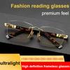 Borderless Premium Reading Glasses, Men's Eye Protection Business Glasses, Natural Metal Material Presbyopia Glasses 1.0 To 4.0