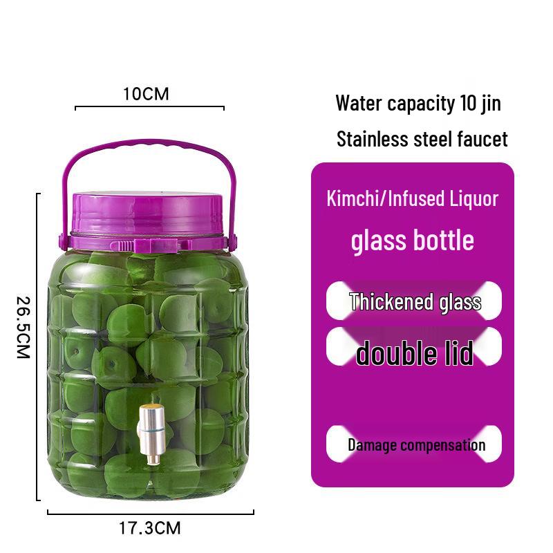 Lantuan Thickened Glass Fermentation Jar with Faucet