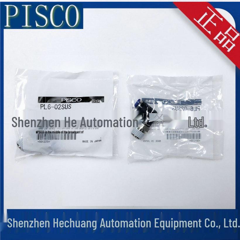 PL6 Series Stainless Steel Fittings: PL6-01SUS, PL6-02SUS, PL6-03SUS, PL6-M5SUS, PL6-M6SUS by PISCO.