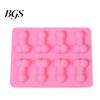 Chocolate Mold Cake 8 Grids Handmade Silicone Cupcake Home Baking Tool for Kitchen
