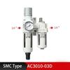 Metallic AC2010-02 AC3010-03 AC4010-04 Pneumatic Pressure Regulator Oil Water Separator Manual Drainage Compressor Air Filter.