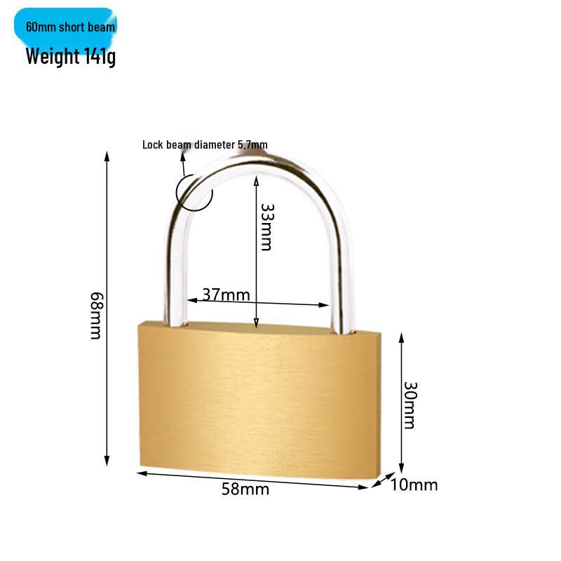Xieyu Brass Padlock
