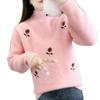 Mink fleece sweater women's outer wear - autumn and winter new loose temperament thickened embroidered semi-turtleneck knitted sweater
