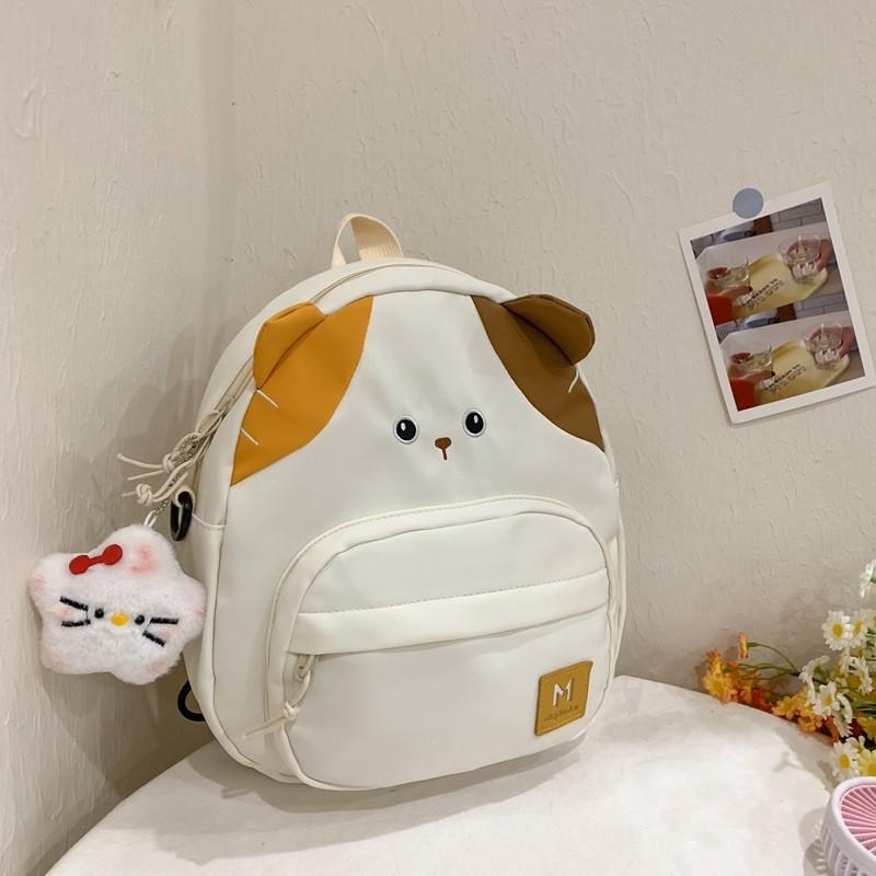 Cute Pu Cartoon Backpack Perfect For School Hiking And Everyday Use For Kids And Teens