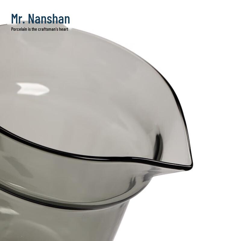 Mr. Nanshan Zhizhu Portable Chinese Travel Tea Set