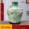 Jingdezhen Ceramic Wine Jar – Sealed, 10/20/50 Jin, Ideal for Cellar Storage & Wine Soaking.
