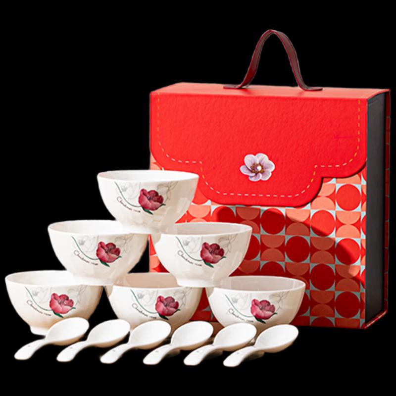 JIN MING LI Ceramic Tableware Gift Set