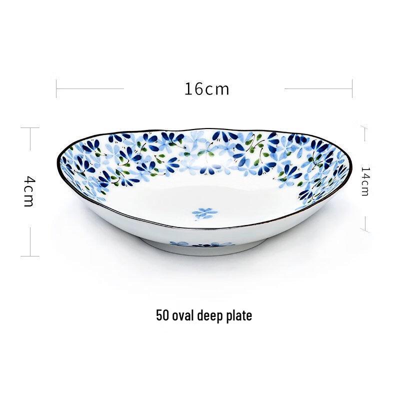 ZISIZ Tender Bud Ceramic Oval Deep Plate