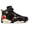 Jordan 6 Retro Chiński Nowy Rok 2018 Jordan AA2492-021