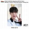 ATEEZ X ANITEEZ POP UP Store 'Aniteez in Illusion' Carte photo officielle MD Trading