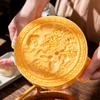 600g Large Moon Cake Mold Round Pastry Decoration Manual   Baking