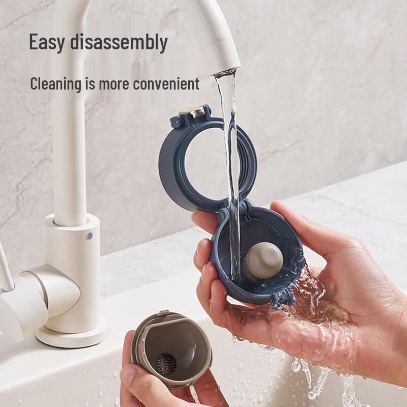 Supor One-Touch Insulated Thermos