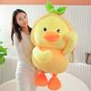 Cute Cute Pineapple Duckling Doll Plush Toy Duck Doll Children Soothing Rag Doll Birthday Gift