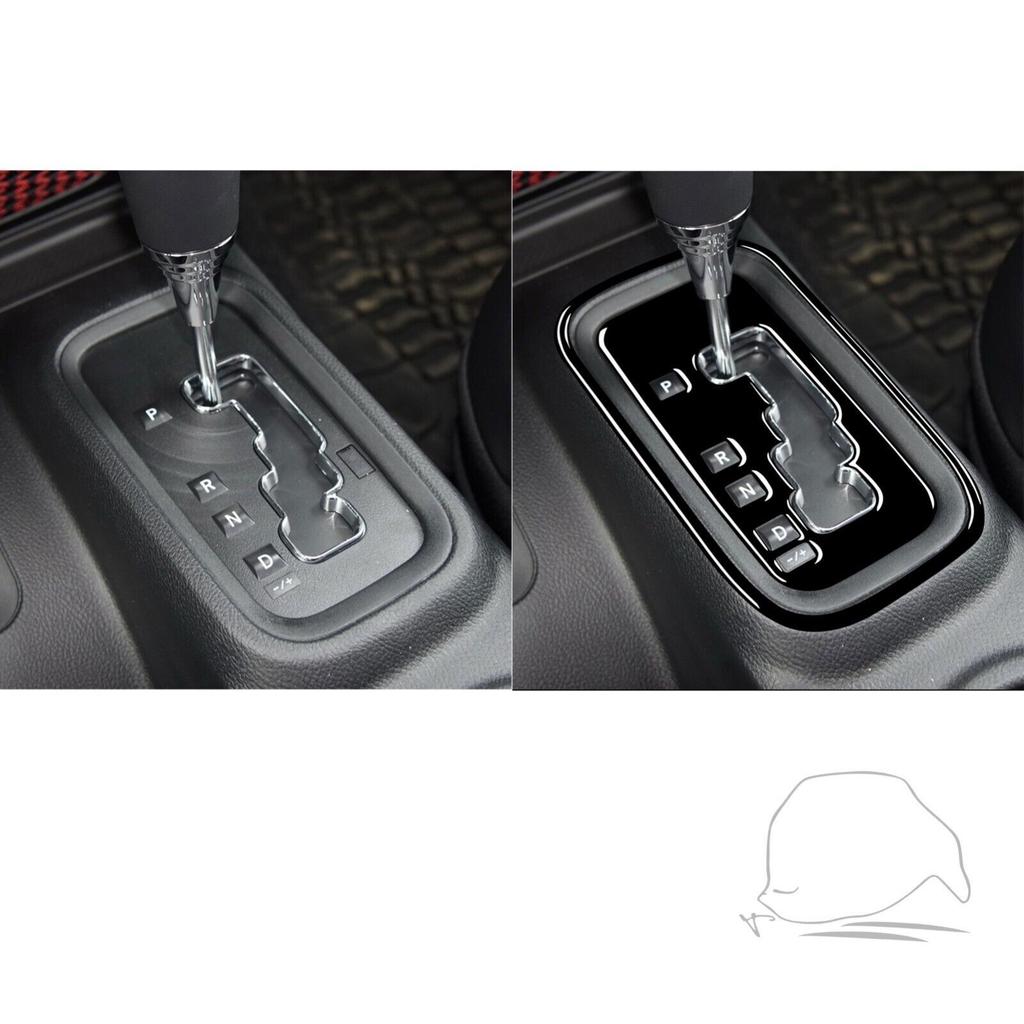 Piano Black Center Gear Shift Box Panel Cover Trim For Jeep Wrangler 2007-2017