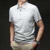 Firstview Men's Versatile Plaid Polo Shirt