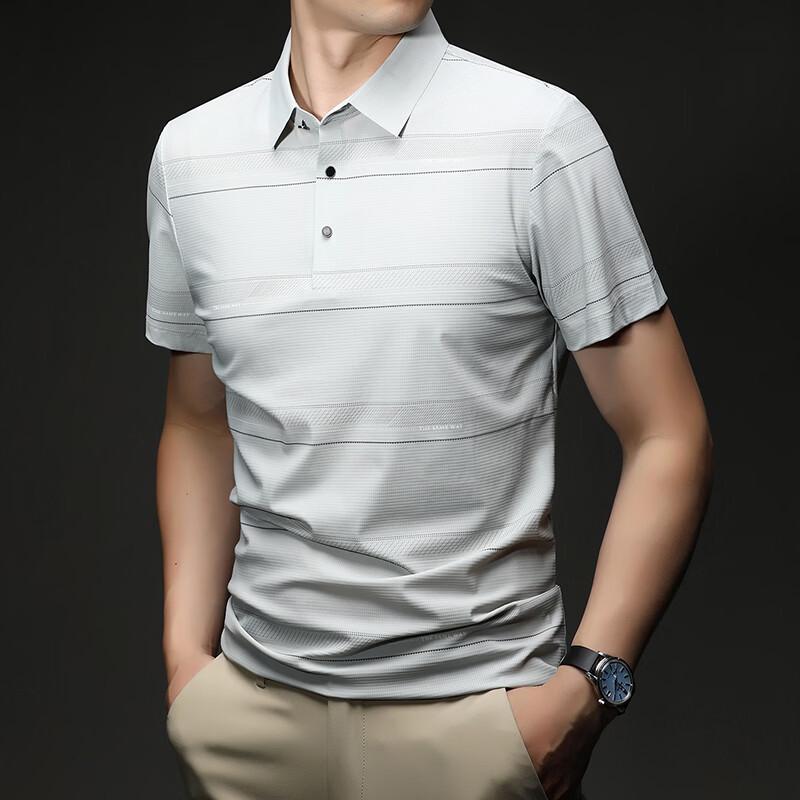 Firstview Men's Versatile Plaid Polo Shirt