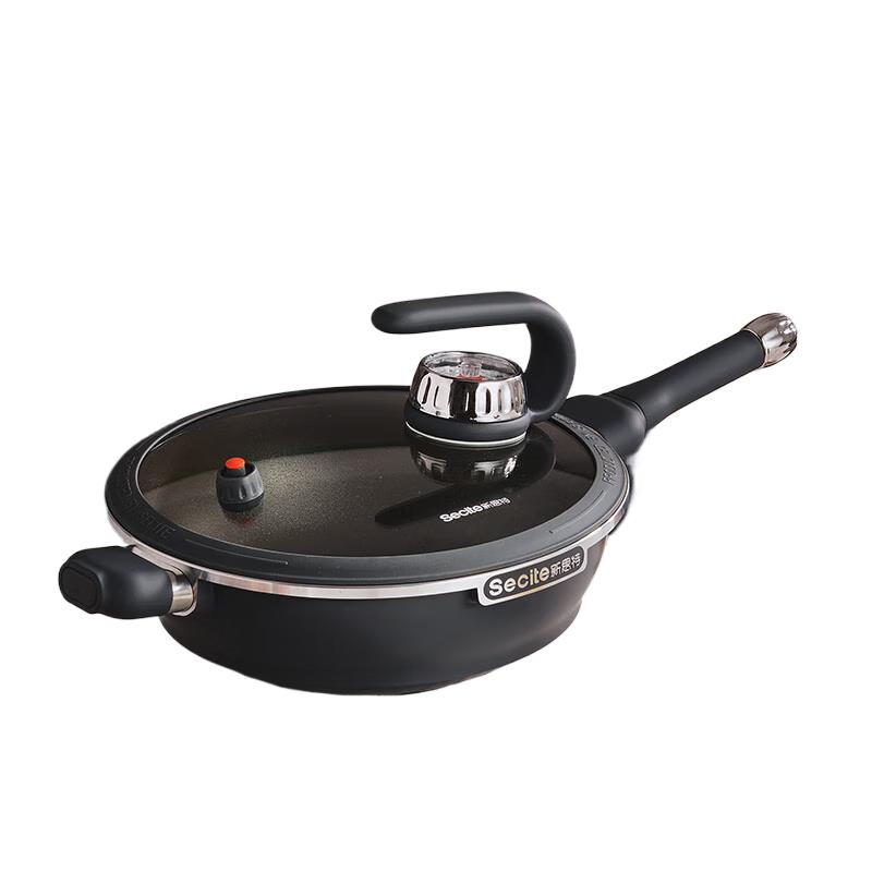 Xinsite Titanium Non-Stick Flat-Bottom Wok