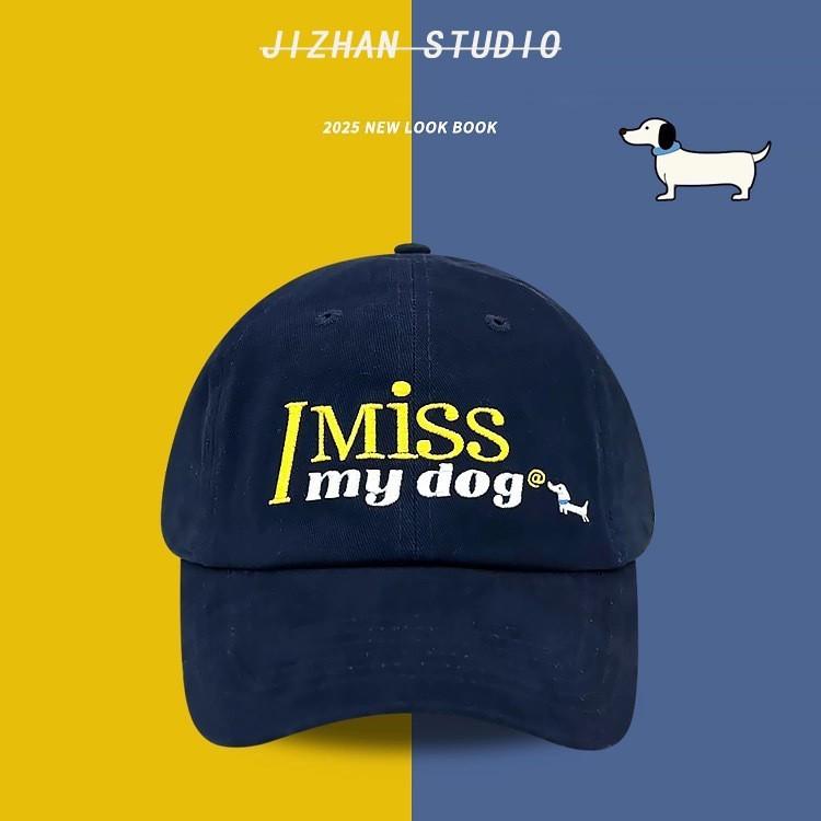 

Stylish Cap Baseball With Dog And Letter Embroidery For Daily Wear Outdoor