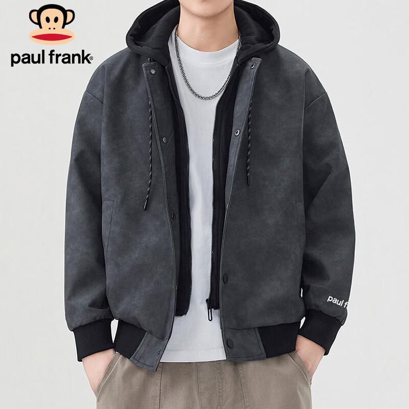 Paul Frank Men's American Retro Faux Two-Piece Leather Jacket
