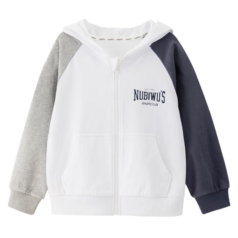 Nubiwu Kids Hooded Casual Jacket 120