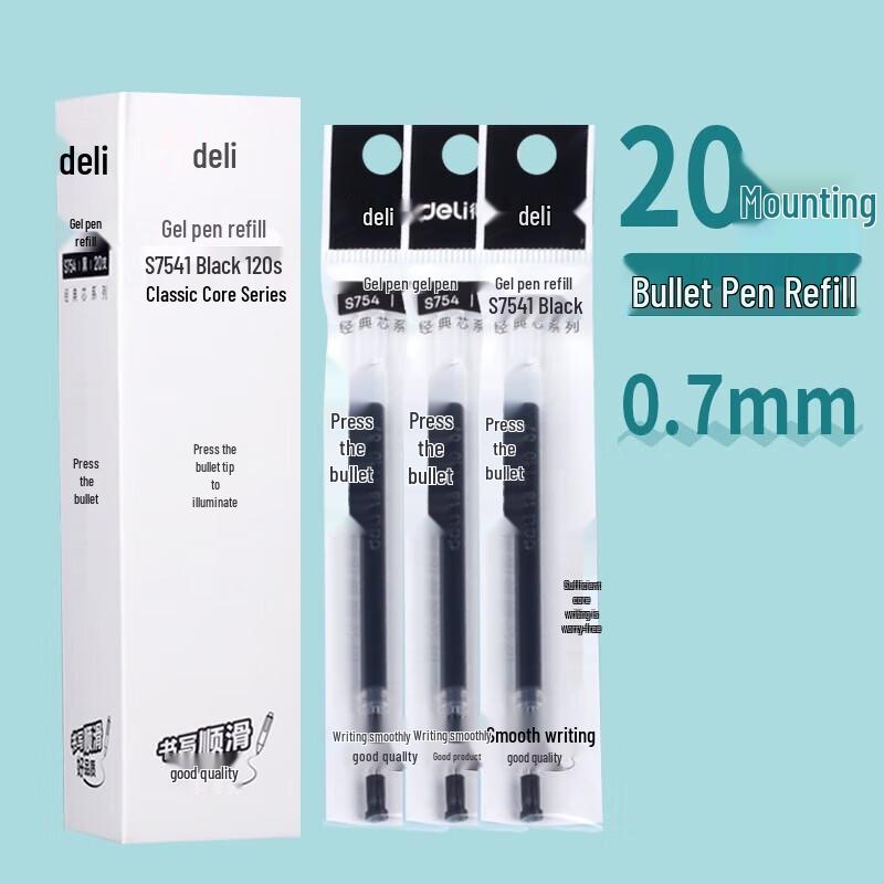 Сменные стержни для гелевой ручки Deli S754, черные (Стержень с пулевым наконечником, 20 шт.)