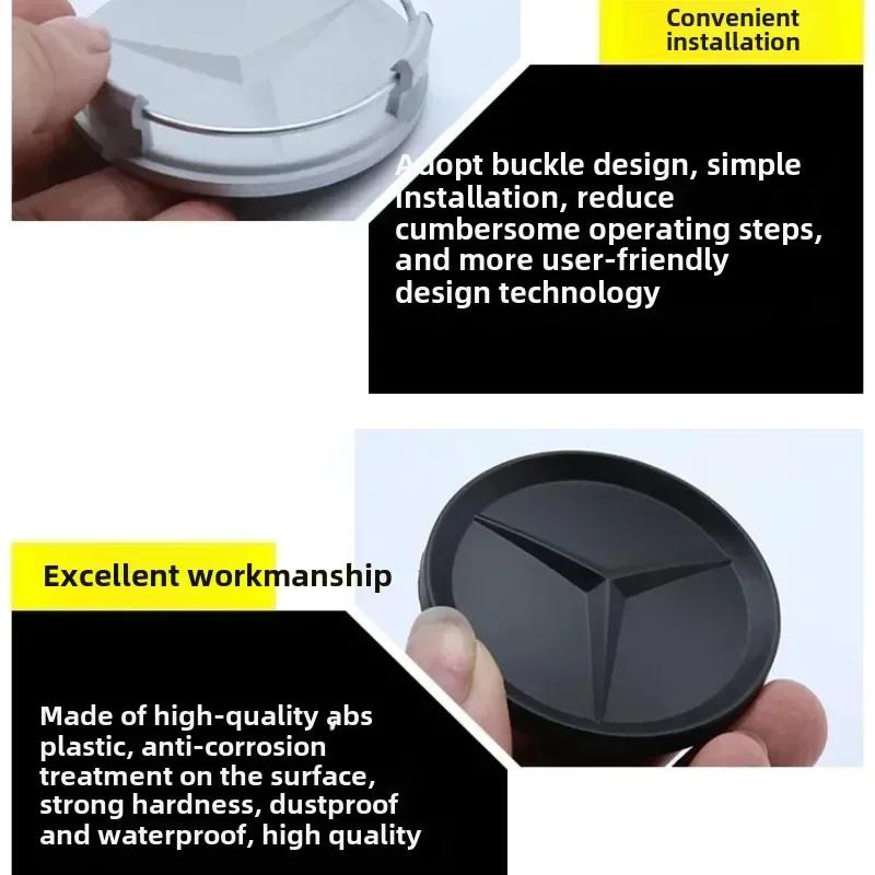 C200 E200  For Mercedes Benz For Mercedes Benz W166 W212 W213 W246 W176 C260 C200 C300 C180 C63 W167 4Pieces Hub Accessories74mm