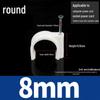 Guwanji Steel Nail Cable Clips