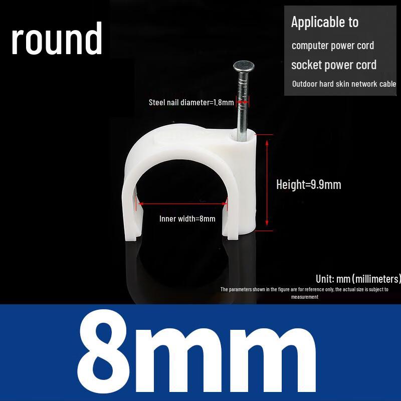 Guwanji Steel Nail Cable Clips