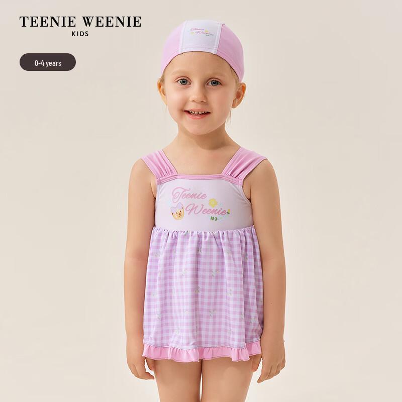 

Teenie Weenie Kids Baby Girl s Strappy One-Piece Swimsuit with Cap 100
