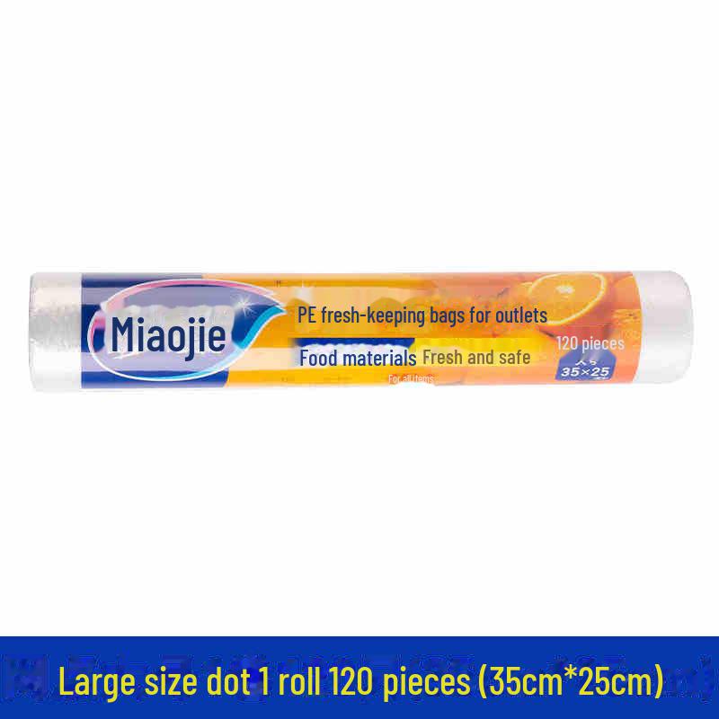 

Мешки для хранения свежести Miaojie: Пищевой, устойчивый к высоким температурам, безопасный для использования в микроволновой печи на кухне и в холодильнике