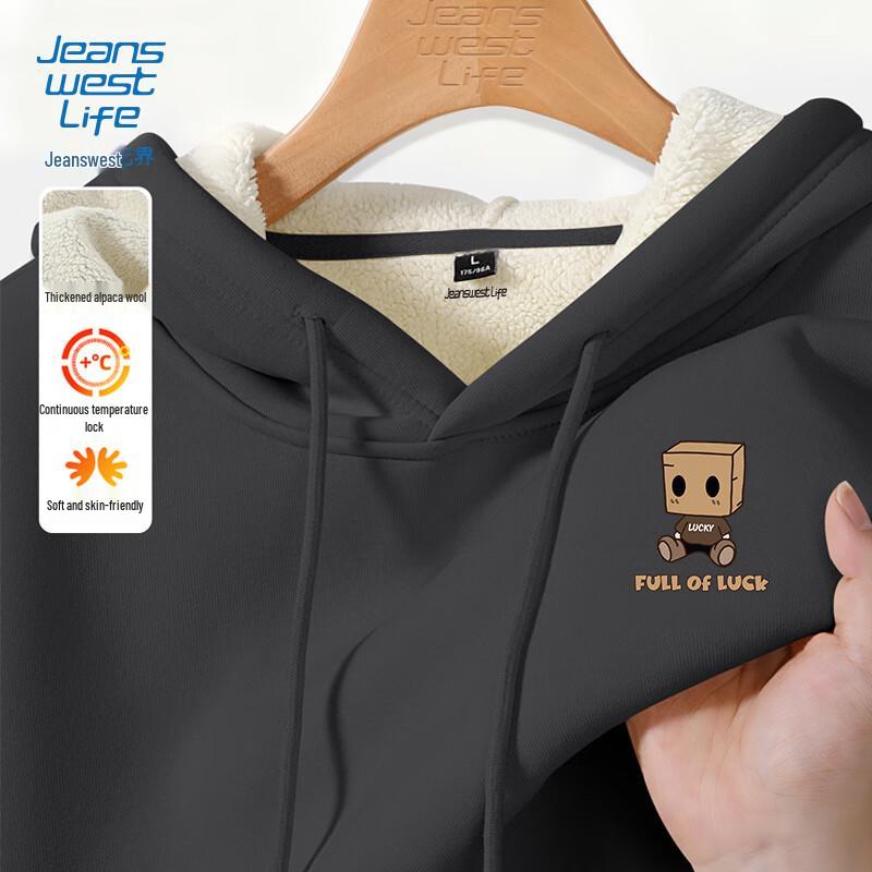 

Jeanswest Life Men s Plush Lined Hooded Winter Sweatshirt L