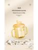 PPSU Children's Double-Handled Sippy Cup with Straw – Insulated and Heat-Resistant for Milk, Juice, and Water.