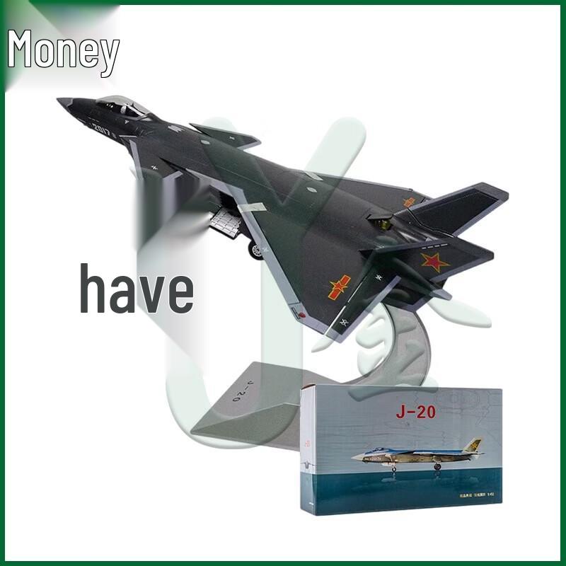 J-20 Fighter Jet Model