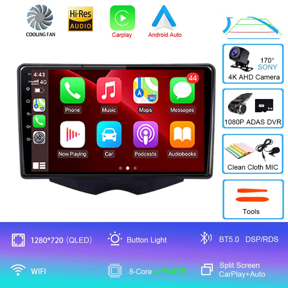 Car Radio Android 14 Carplay For Hyundai Veloster FS 2011 - 2017 Navigation Multimedia Player Stereo WiFi+4G BT DVD 360 Canera