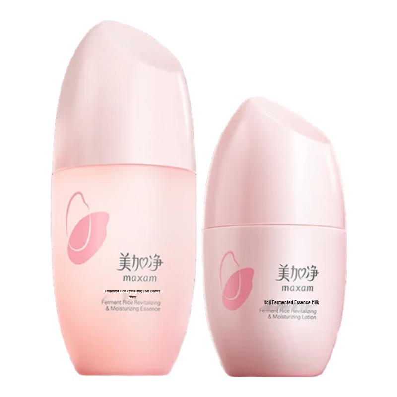 

Maxam Skincare Gift Sets