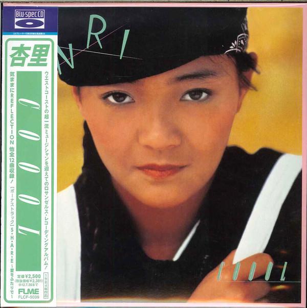 

CD ANRI - Coool FLCF5039 FOR LIFE RECORD 2011 Japan Japanese Pop/Rock