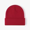 Junbie Outdoor Warm Knit Beanie Hat
