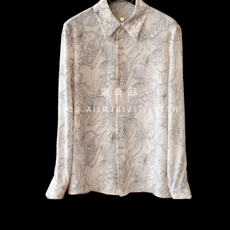 Silk Shirt for Women Mulberry Silk Top 2025 Spring and Autumn Clothing New Arrival Korean Style Authentic Print Dynamic Girdear Shirt for Women