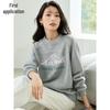 Chushen Round Neck Printed Casual Sweatshirt for Women