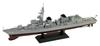 Pit Road 1/700 Skywave Series JMSDF Destroyer DD-110 Takanami with New Equipment and Etched Parts, Plastic Model J65SP