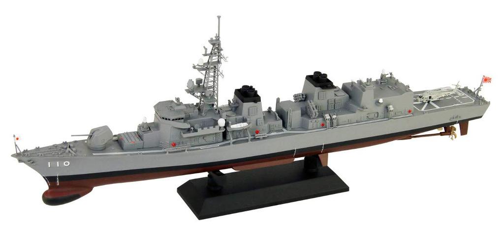 Pit Road 1/700 Skywave Series JMSDF Destroyer DD-110 Takanami with New Equipment and Etched Parts, Plastic Model J65SP