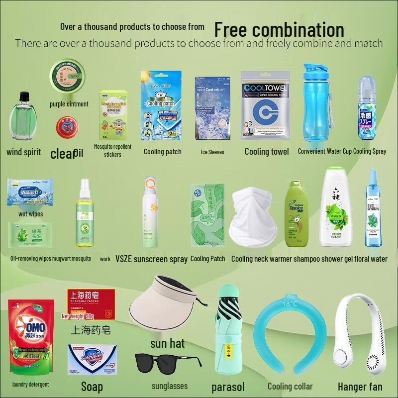 Green Source Summer Refreshing Toiletries Gift Set